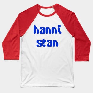 New Jeans Newjeans Hanni stan typography bunnies tokki | Morcaworks Baseball T-Shirt